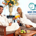 כניסה זוגית במרחצאות "חמי געש" (טעים להכיר)